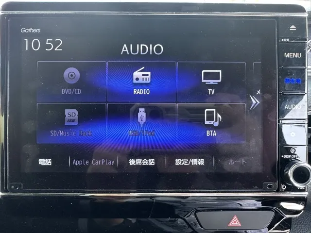 N-BOX(ホンダ)Ｌターボ中古車 18