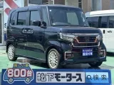 N-BOX未使用車