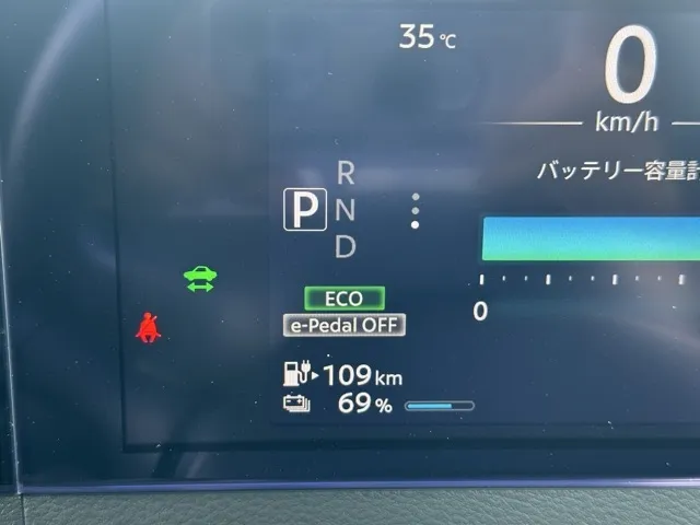 サクラ(ニッサン)X 90周年記念車中古車 25