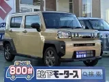 ダイハツタフト 狭めの車庫でも楽々駐車！


[NO:21121]