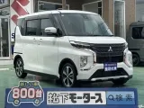 eKクロススペース未使用車