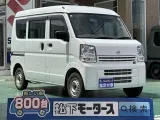 クリッパー未使用車