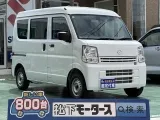 エブリイ未使用車