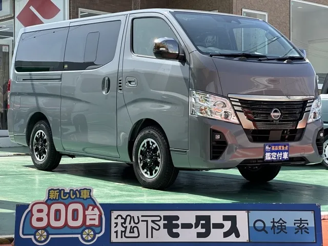 キャラバン(ニッサン)ロング オーテックラインプラス登録済未使用車 0