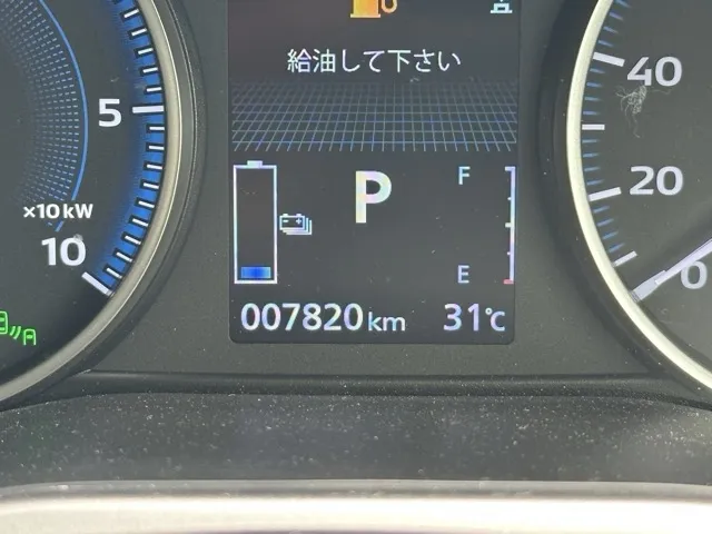 エクリプスクロス(三菱)P中古車 16