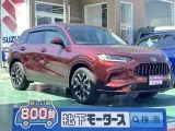 ZR-V未使用車
