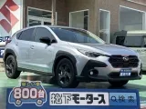 クロストレック未使用車