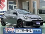 トヨタGRヤリス スポーティな走りを求める方に！


[NO:21145]