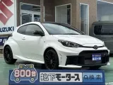 トヨタGRヤリス スポーティな走りを求める方に！
[NO:21146]