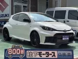 GRヤリス未使用車