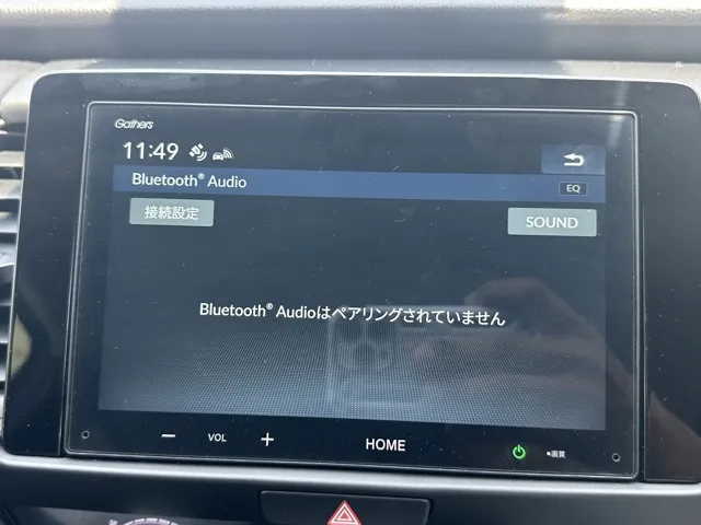 フィット(ホンダ)e：HEV ホーム ブラックスタイル中古車 21