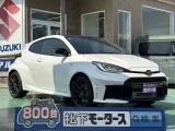 GRヤリス未使用車