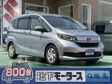 ホンダフリード スライドドアで開け閉めラクラク♪
[NO:21154]