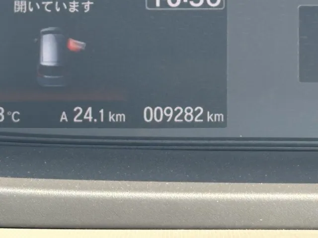 フリード(ホンダ)G  LEDヘッドライト 7人乗中古車 24
