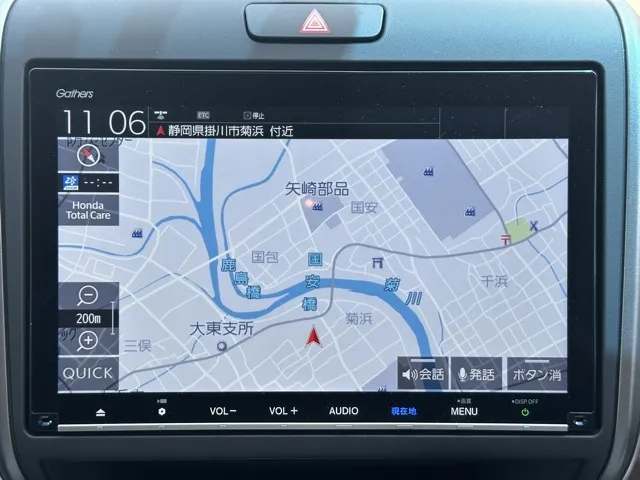 フリード(ホンダ)G中古車 14