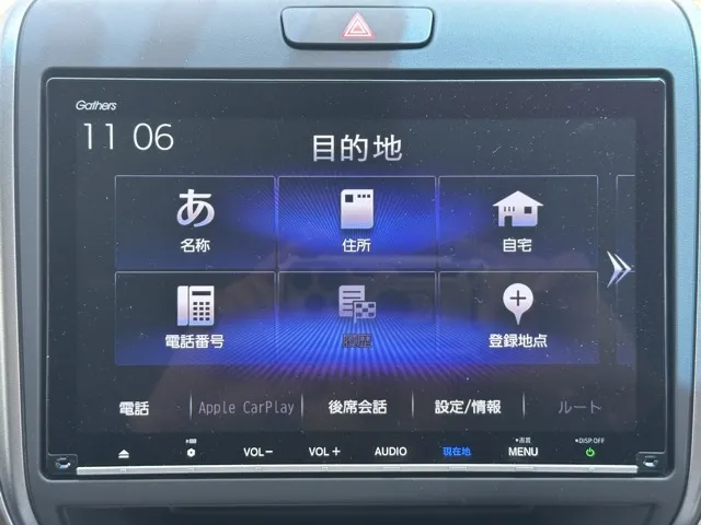 フリード(ホンダ)G中古車 15
