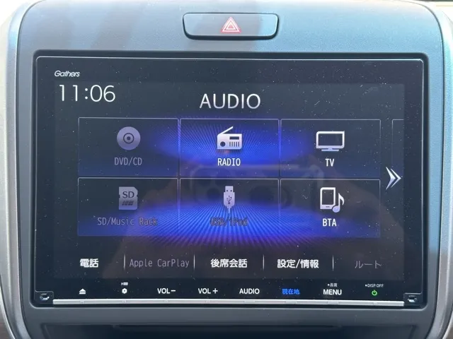 フリード(ホンダ)G中古車 16