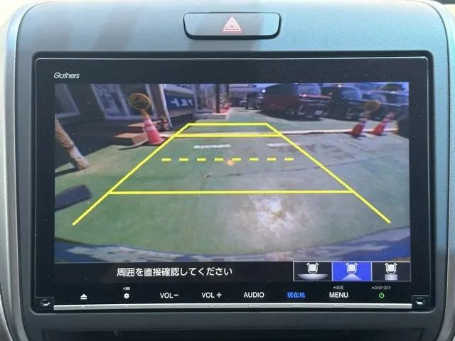 フリード(ホンダ)G中古車 17