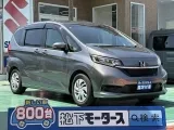 ホンダフリード 後席広々、乗り降りラクラク！




[NO:21155]