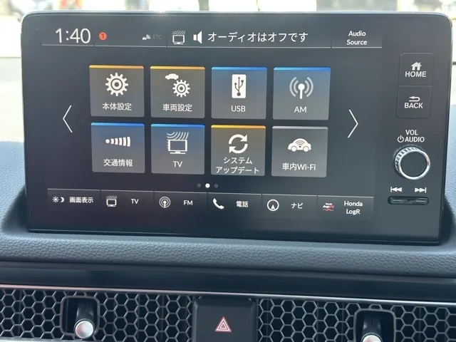 シビック(ホンダ)タイプR登録済未使用車 20