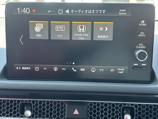 シビック(ホンダ)タイプR登録済未使用車 21