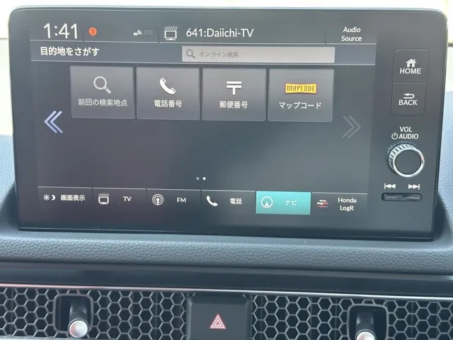 シビック(ホンダ)タイプR登録済未使用車 23