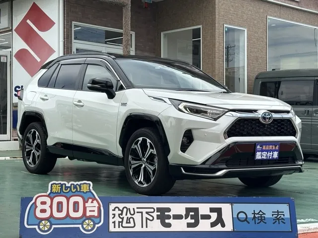 ＲＡＶ４(トヨタ)ブラックトーン 4WD中古車 0
