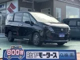 セレナ未使用車