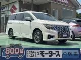 エルグランド未使用車