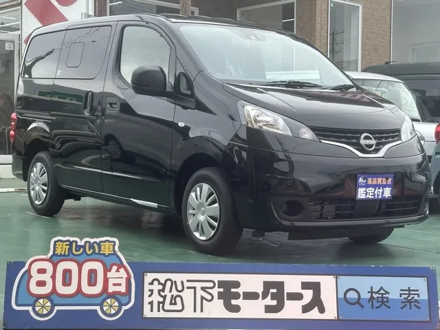 バネット(ニッサン)GX登録済未使用車 0