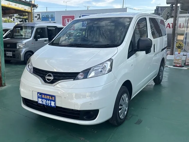 バネット(ニッサン)GX登録済未使用車 1