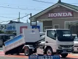 キャンター未使用車