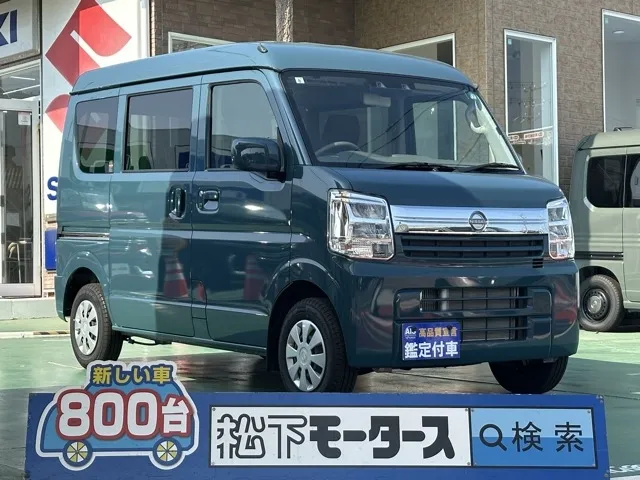 エブリイ(スズキ)クリッパーGXターボ中古車 0