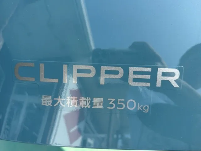 エブリイ(スズキ)クリッパーGXターボ中古車 8
