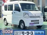 クリッパー未使用車