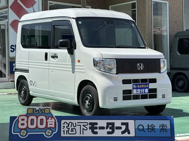 N-VAN(ホンダ)e L4中古車 0