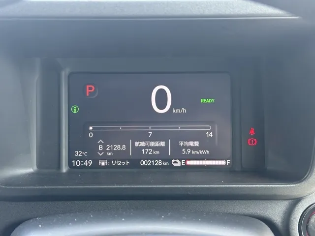N-VAN(ホンダ)e L4中古車 23