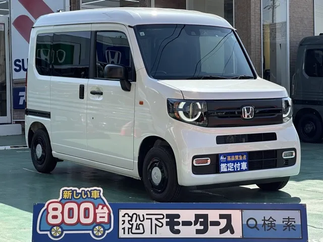 N-VAN(ホンダ)FUN スタイルプラスネイチャー届出済未使用車 0