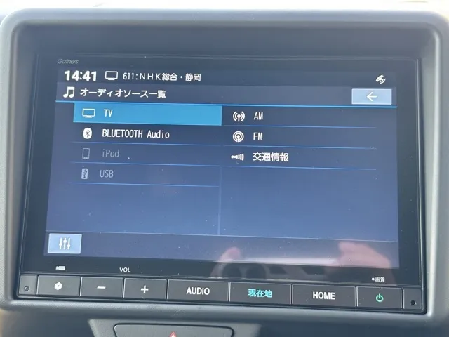 N-VAN(ホンダ)FUN スタイルプラスネイチャー届出済未使用車 19