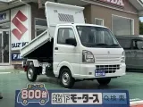キャリートラック未使用車