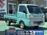 ハイゼット未使用車
