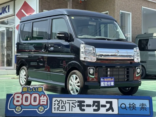 エブリイ(スズキ)クリッパーリオGハイルーフ中古車 0
