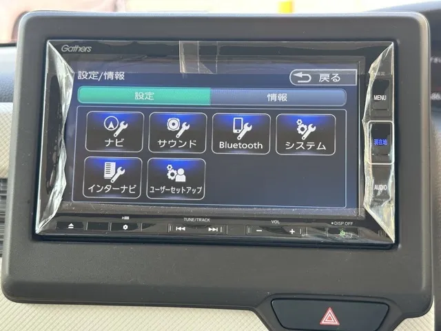 N-BOX(ホンダ)Ｌ中古車 21