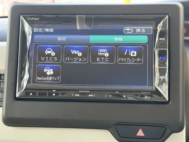 N-BOX(ホンダ)Ｌ中古車 22