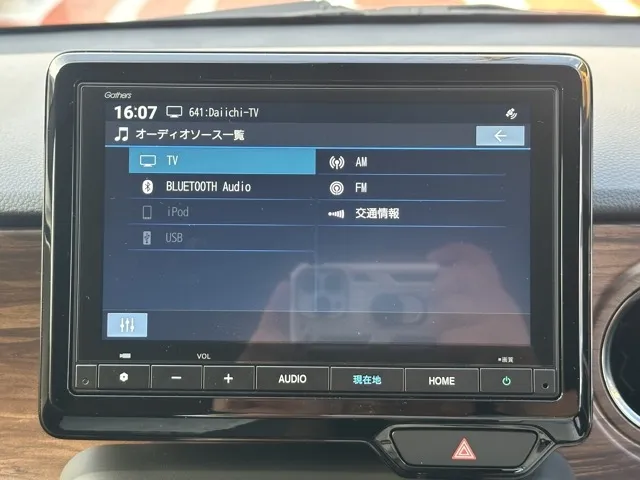 N-ONE(ホンダ)オリジナル スタイルプラスアーバン中古車 15