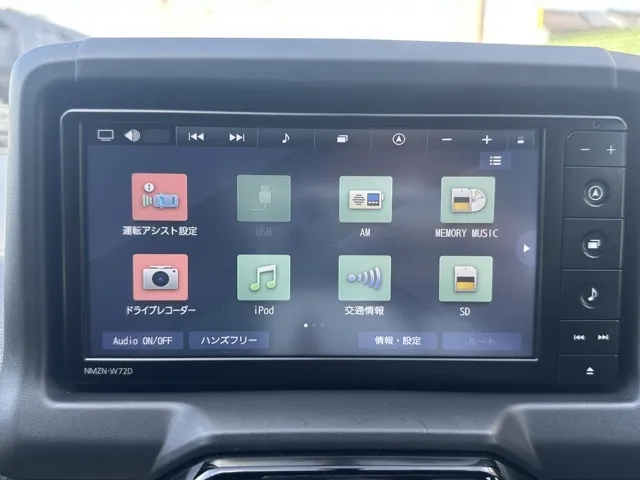 コペン(ダイハツ)GRスポーツ CVT中古車 16