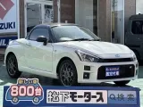 コペン未使用車