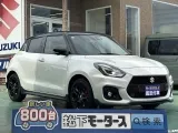 スイフト未使用車