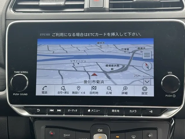 リーフ(ニッサン)オーテック中古車 18