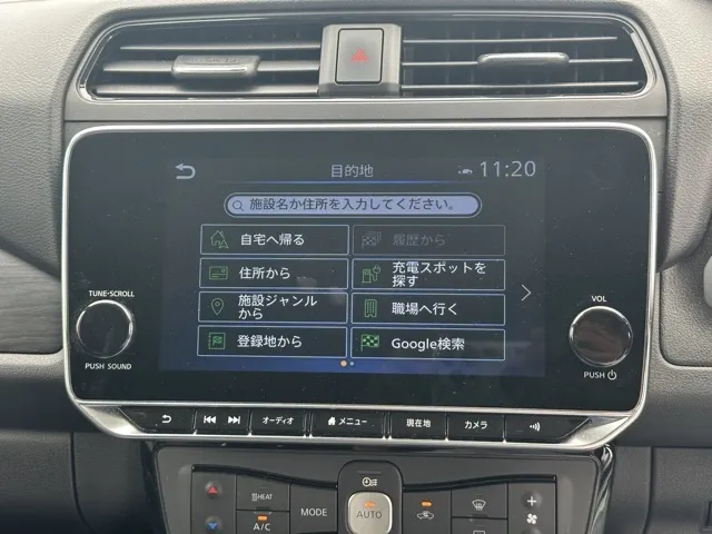 リーフ(ニッサン)オーテック中古車 19